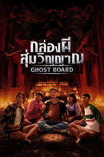 Nonton Film Ghost Board lk21 (2026)